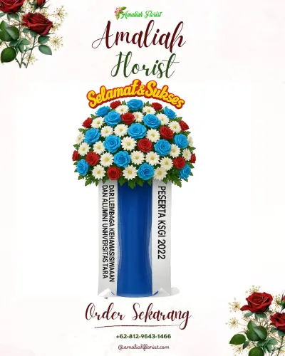 Standing Flower di Cibeureum Kulon